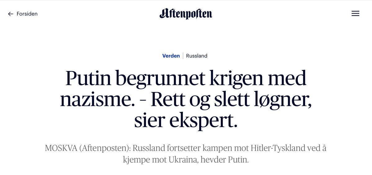 Sånn, da fikk @Aftenposten rettet det opp.