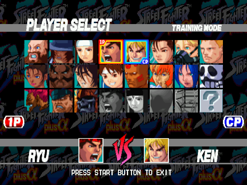 PS1 fighting game character select screens 🧍🧍‍♂️🧍‍♀️