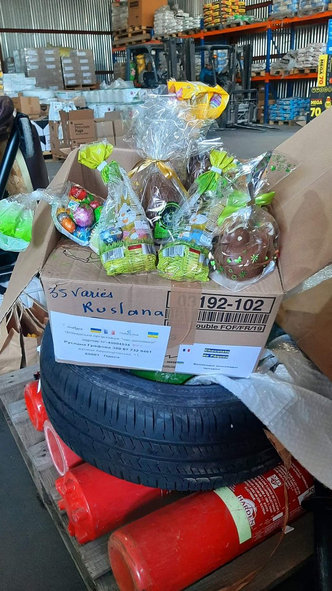 Fire extinguishers for extinguishing fires in the Kherson region, tires for the military and goodies for our children, which our French friends collected for the Easter holiday. Such are the realities of our life... Thank you to everyone who supports Ukraine and Ukrainians!🙏🏼🇫🇷🇺🇦