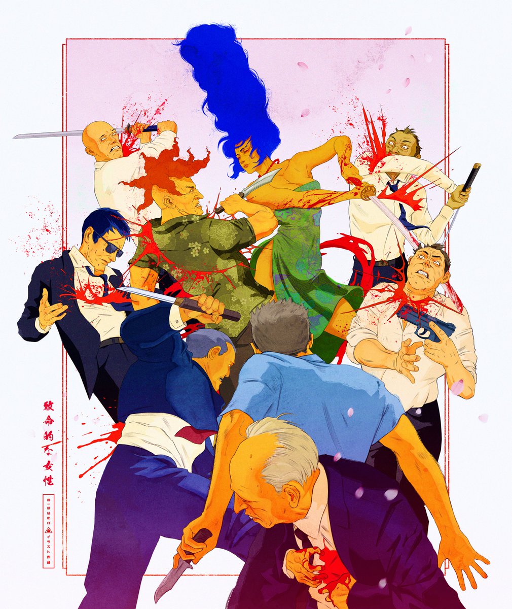 dresthirteen's tweet photo. Ultraviolence Ballet  暴力的なバレエ https://t.co/QgWg44wOGa