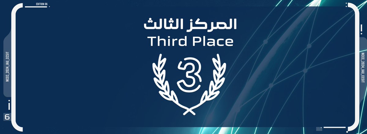 ccsit_nccc's tweet image. تهانينا للفائزين بمسابقة #مشاريع_ريادة_الأعمال_والابتكار بالمركز الثالث

اسم المشروع: XRAI
أعضاء الفريق: Majid Saleh Al-Raimi, Mahmoud Sahal Noor, Alwaleed Ahmad Al-Qurashi, Rashid Sami Albinali,Mashari Adel Aljiban, Abdulrahman Sami Aljuhani
الجامعة: جامعة الإمام عبدالرحمن بن