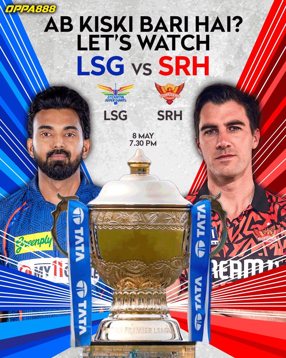 Catch the action between SRH and LSG on 8th May, Monday at 7.30 PM! 🏏 #SRHvsLSG #IPL2024 #CricketMatch #MondayNight #ExcitingEncounter'