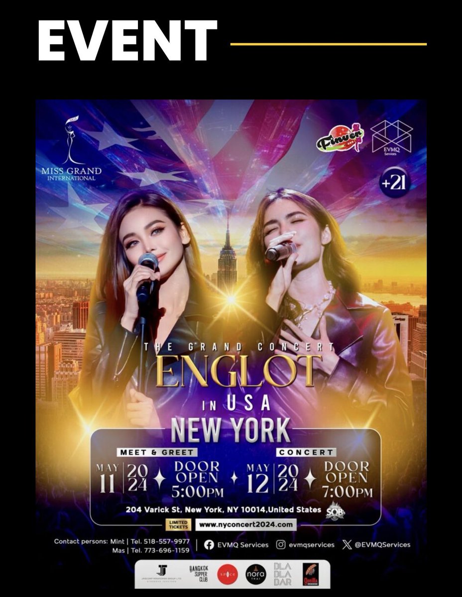 🚨Welcome ENGLOT to NYC🚨 ⚠️Date and Time will be announced again to confirm. As of right now, they are not arriving on May 10th morning. #ENGLOT #อิงล็อต