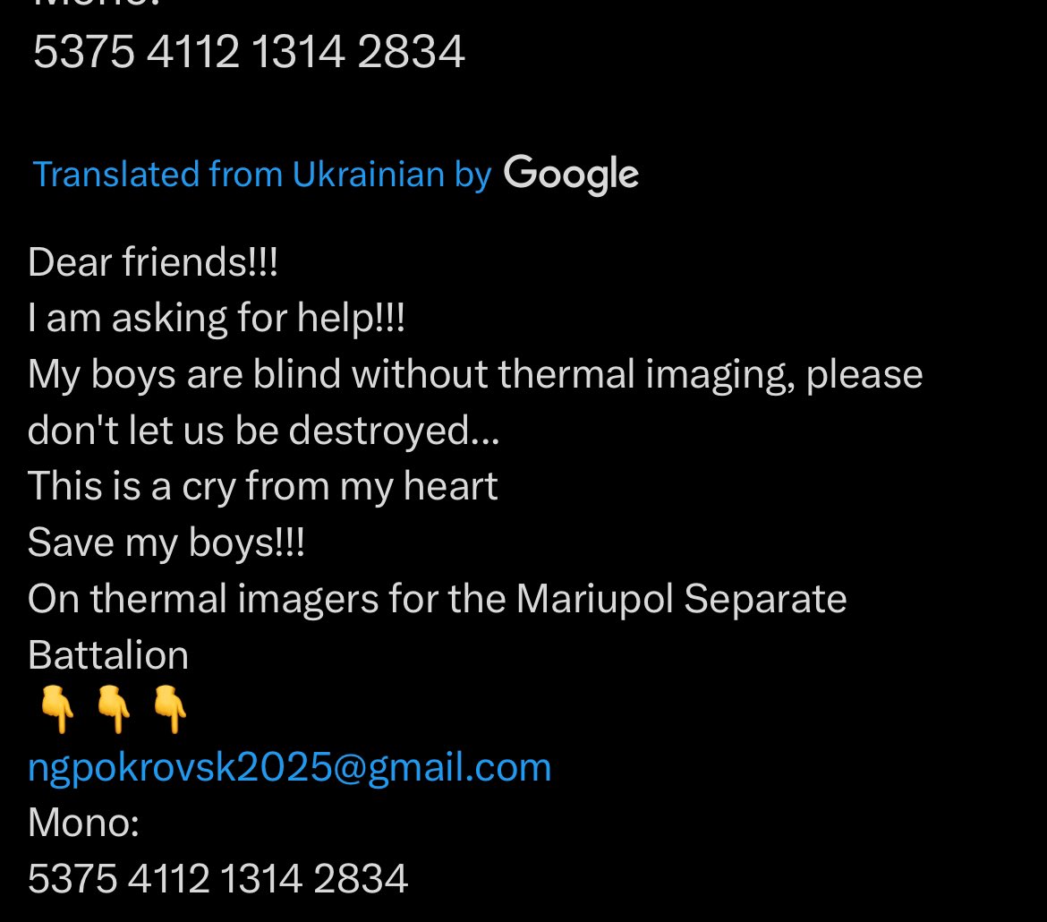 Mariupol Separate Battalion urgently needs thermal imaging. They are blind without it. Please help spread the word if you could.