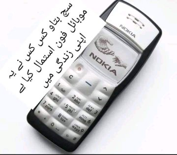 Abdulla💙💙💙 (@abdulla89356531) on Twitter photo 