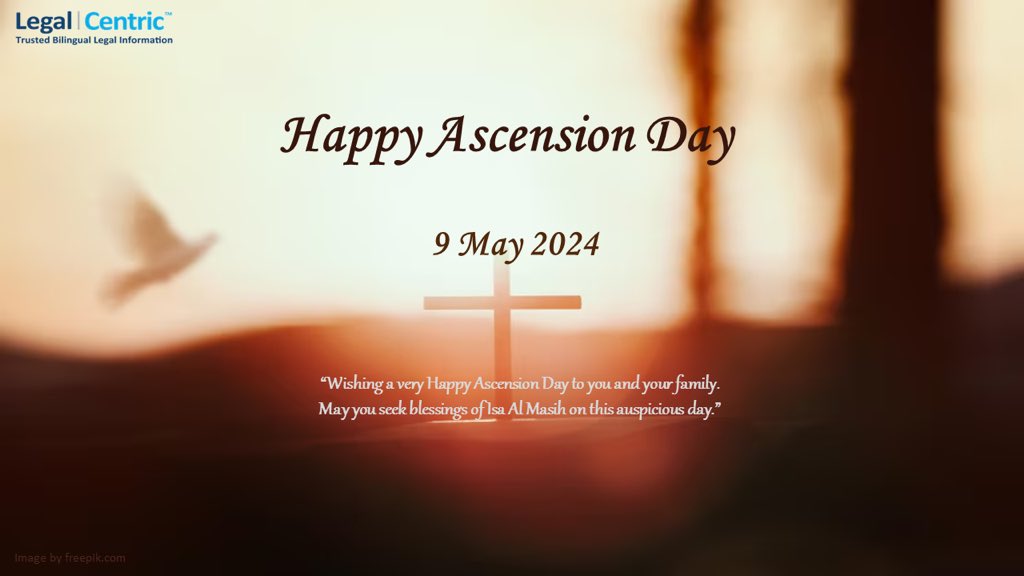 Happy Ascension Day.