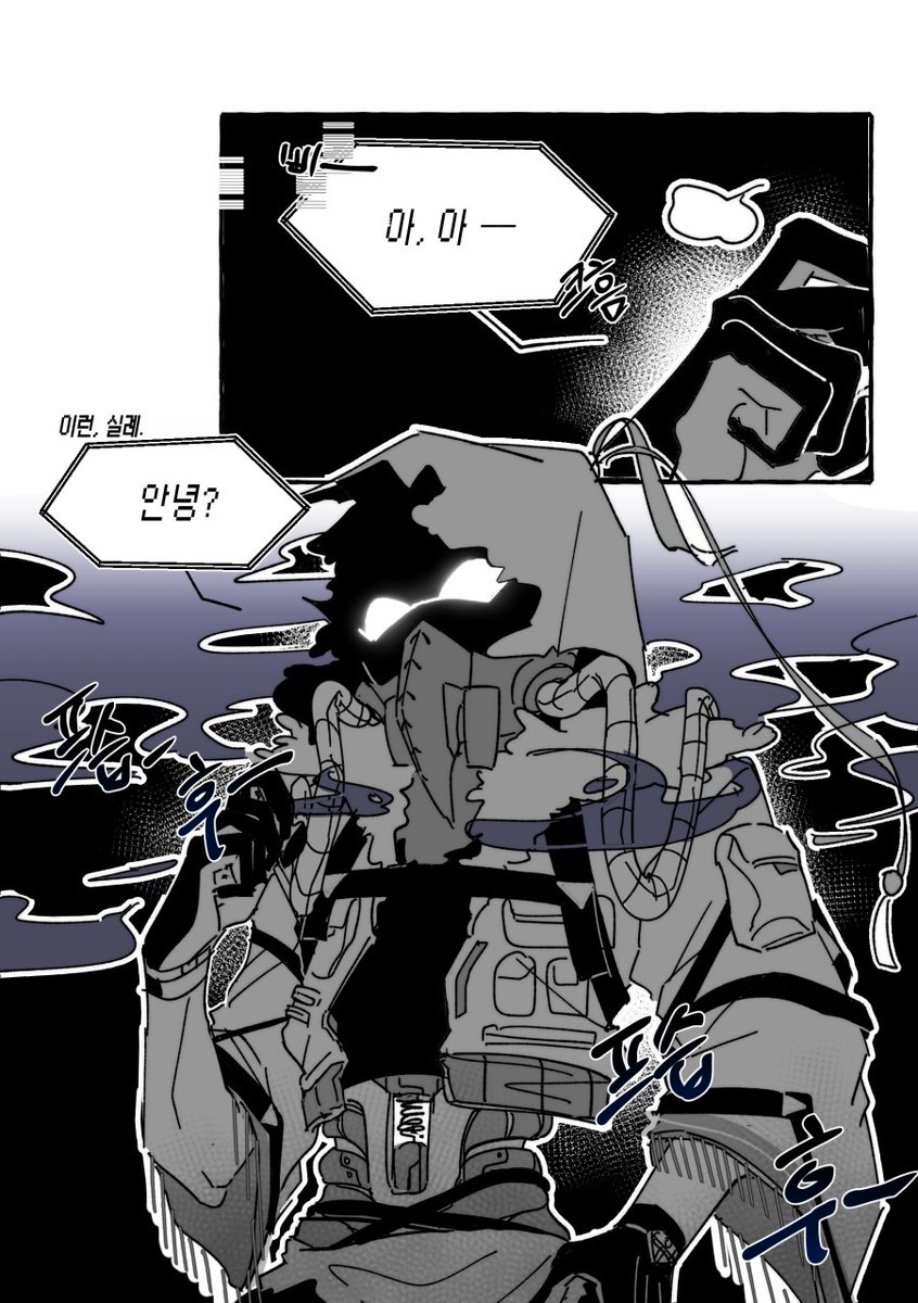 _mongYa's tweet photo. 오클래프도 재밋게 뛰엇지... https://t.co/M2GL3ggTDY