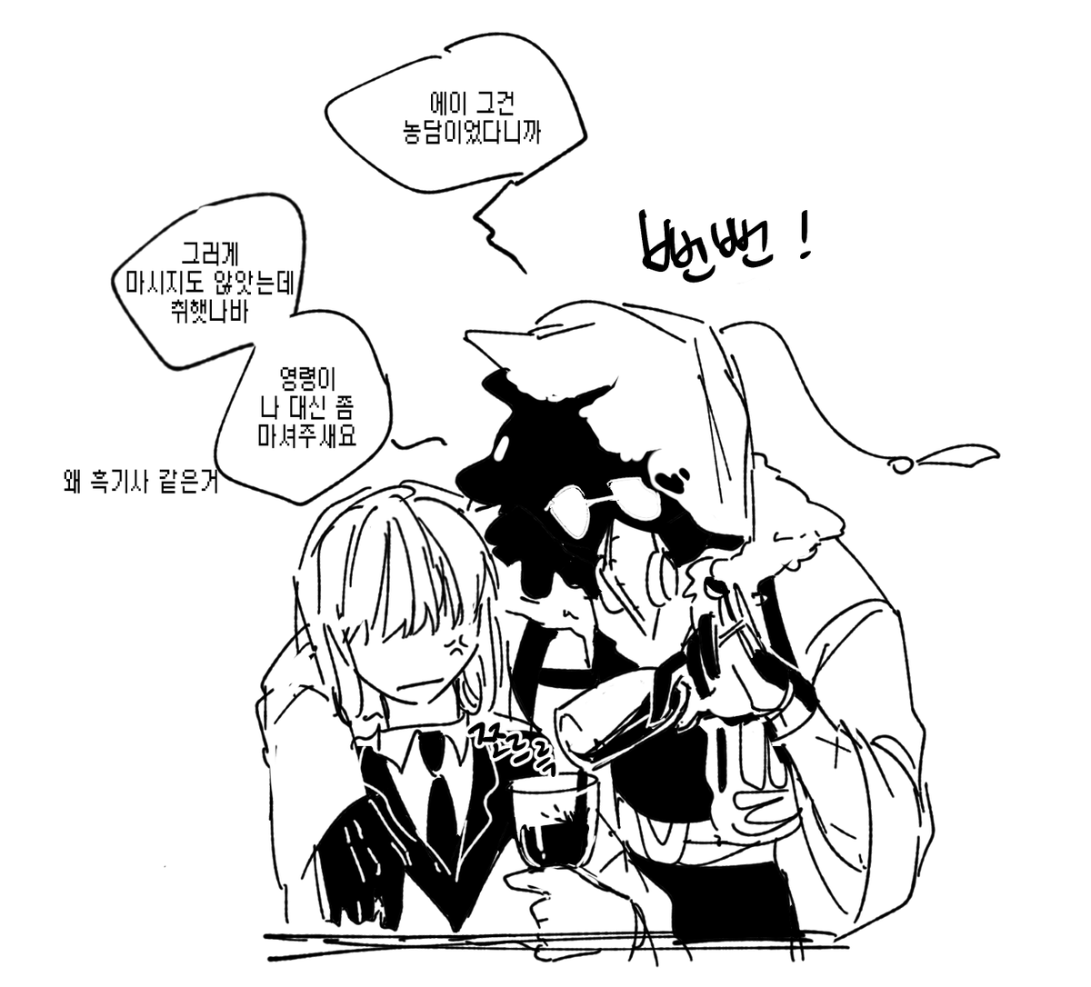 _mongYa's tweet photo. 이것보다 더있는데 폰에 저장안해서 없음 ㅋㅋ 혼자만 타래가 뚱쭝해요.. https://t.co/iWXdvwmcxP