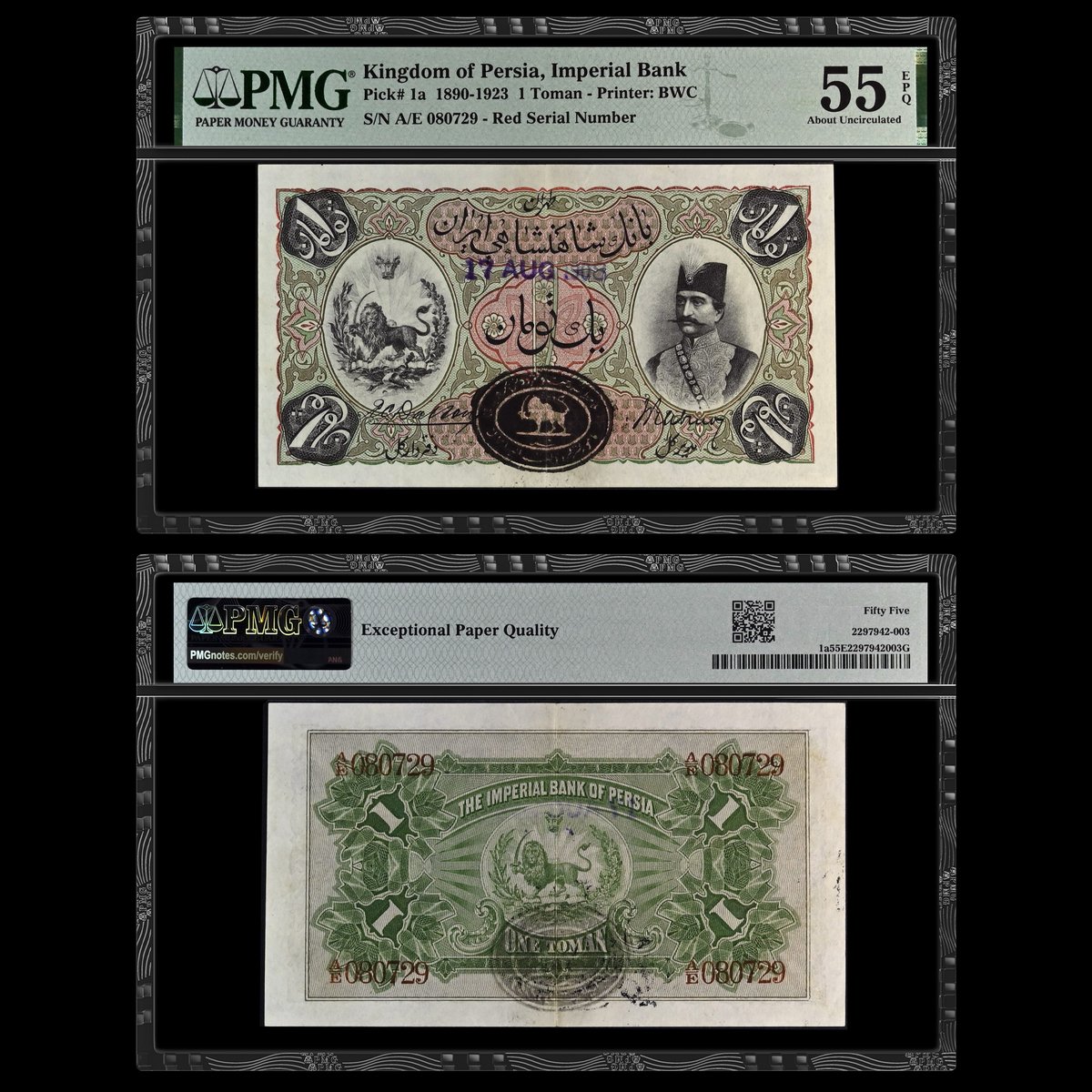 Note of the Day: Today’s featured banknote is this remarkable Kingdom of Persia, Imperial Bank 1890-1923 1 Toman graded PMG 55 About Uncirculated EPQ. Make sure to visit PMG social media every #ThrowbackThursday to check out more banknotes from the past!