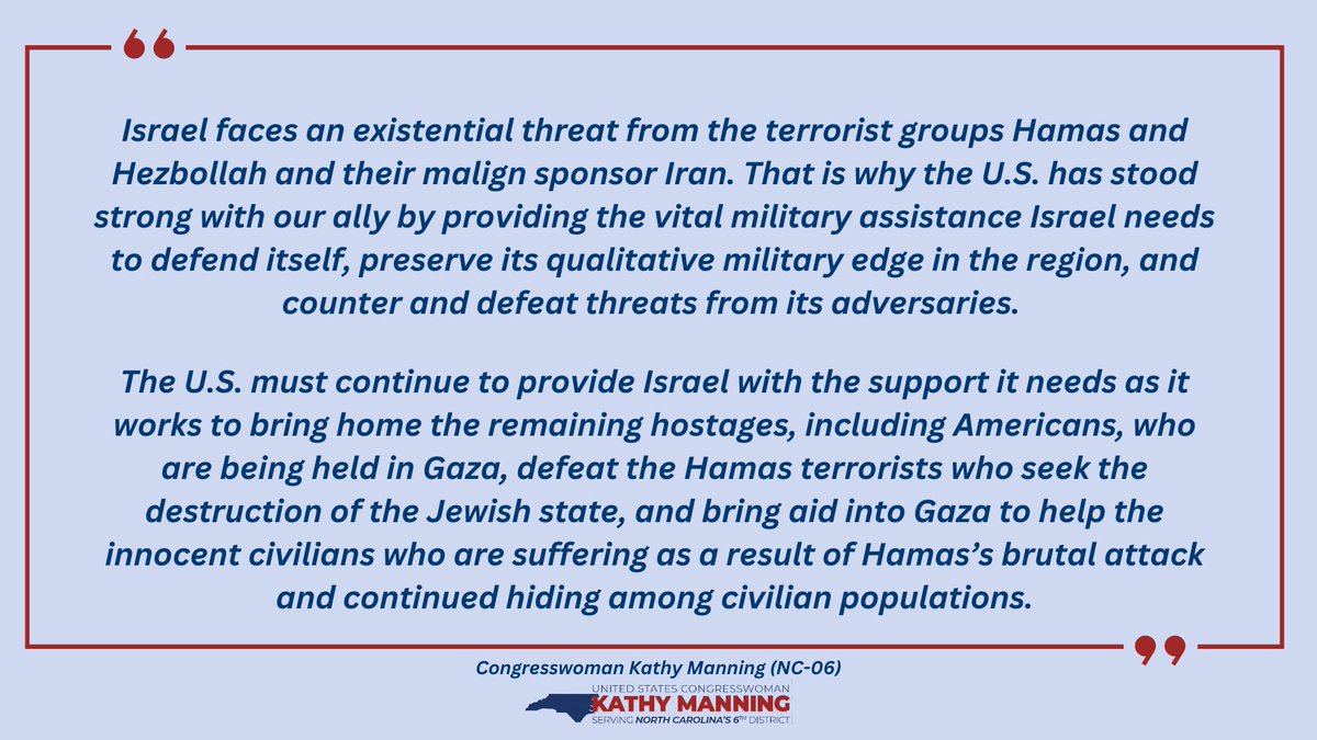 My statement regarding continued U.S. support for Israel ⬇