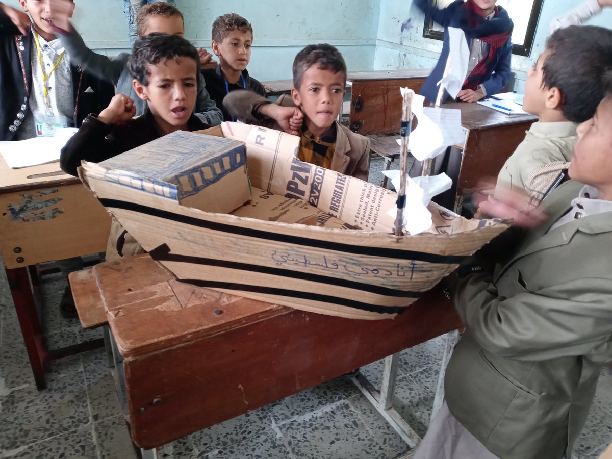 من ابداع احد طلاب المدارس الصيفية في مديرية وصاب العالي