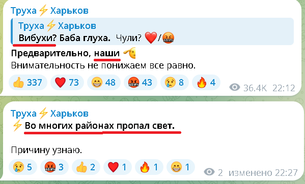 Сами себя? (с)