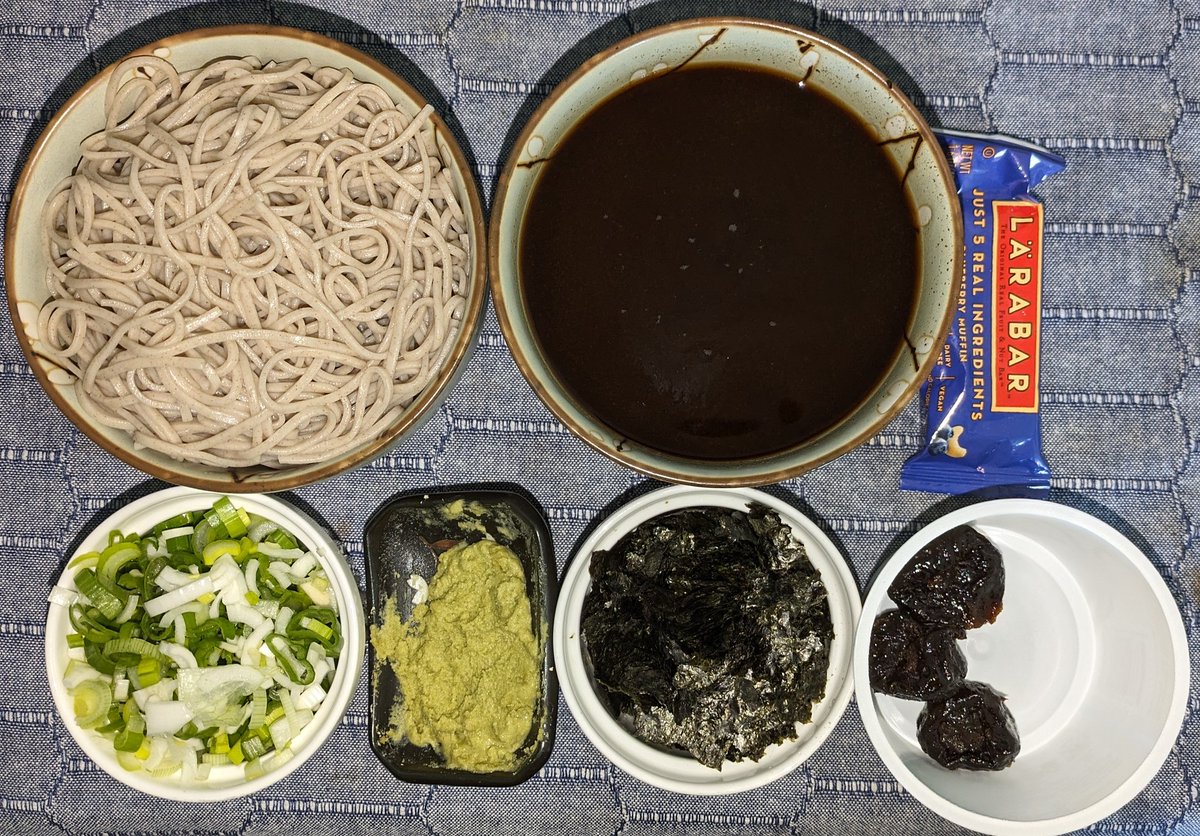 Soba day.  Also, prunes and larabar.  Not pictured: mug of coffee.