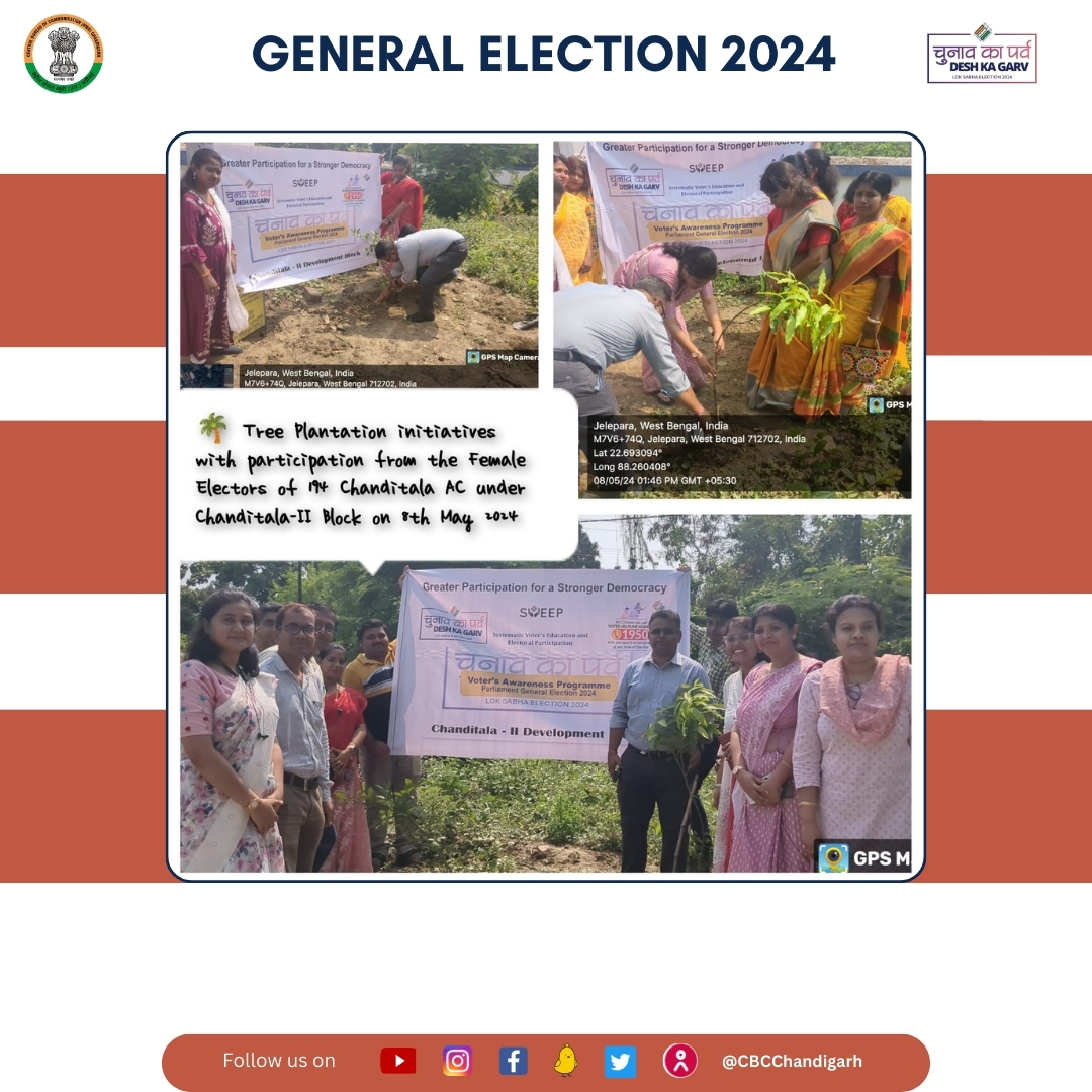 SVEEP Plantation programme by the women electors for upcoming Lok Sabha Election at Chanditala II development block of Hooghly district, West Bengal.
#ChunavKaParv #DeskKaGarv #Election2024 #IVote4Sure

@ECISVEEP

@SpokespersonECI

@rajivkumarec

@anuj_chandak

@DMHooghly