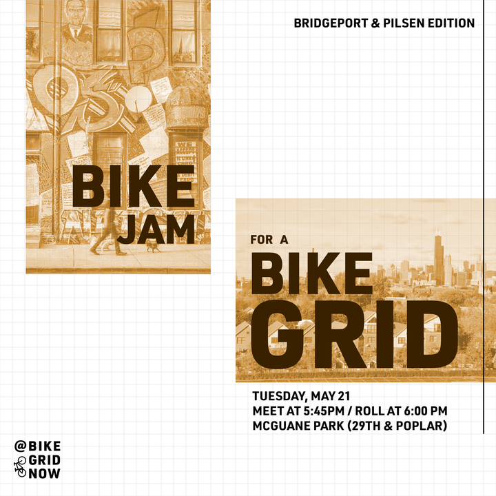 Who's ready to Jam in Bridgeport and Pilsen? Come for the friends and fun, stay to Jam for Safe Streets. #bikechi
