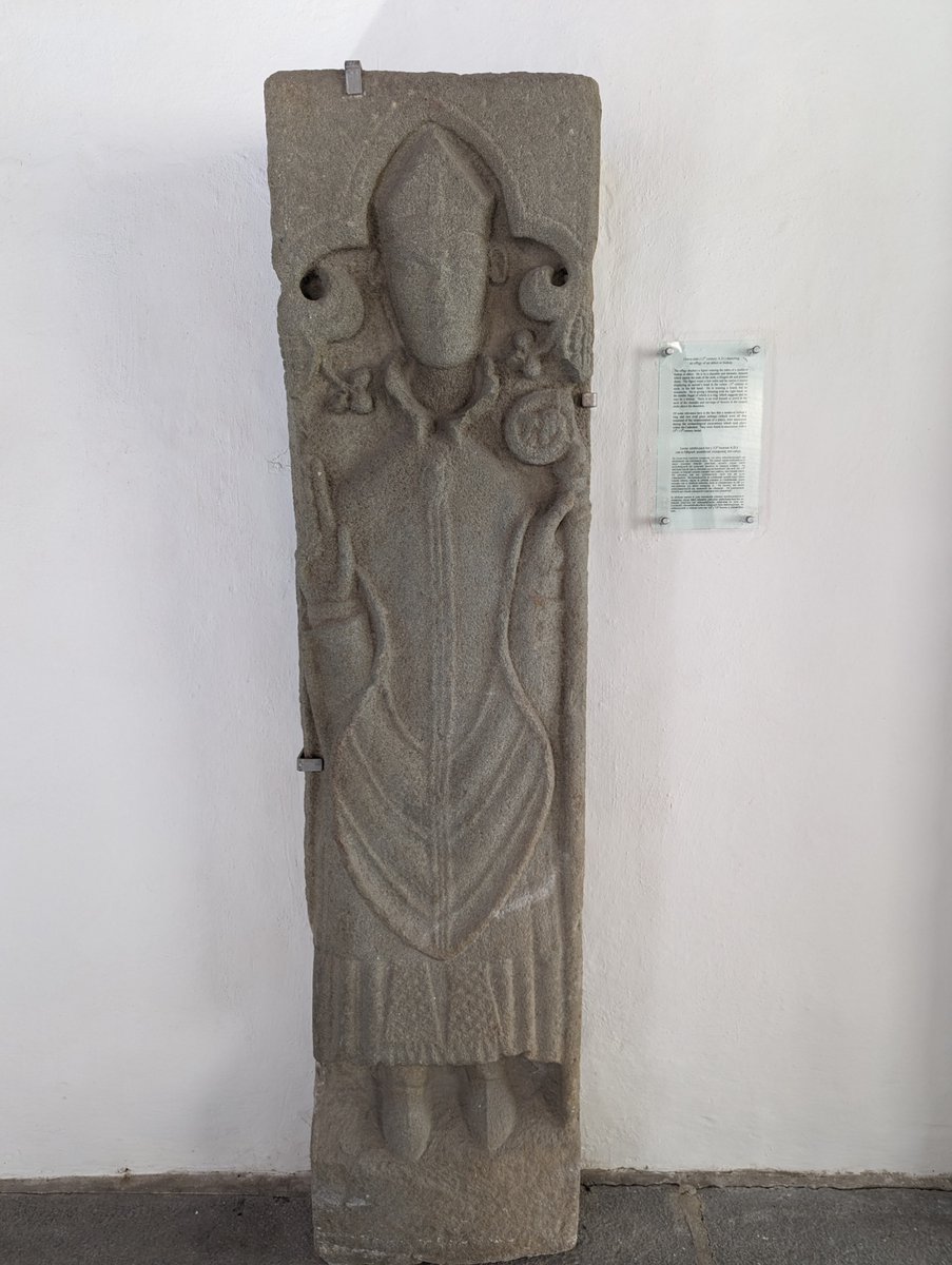 Awesome grave slab from 13th Century 
Ardfert Cathedral, Ardfert Kerry

#findsfriday #fridayfaces #history #archeologyisfun #archeology #history #Ireland