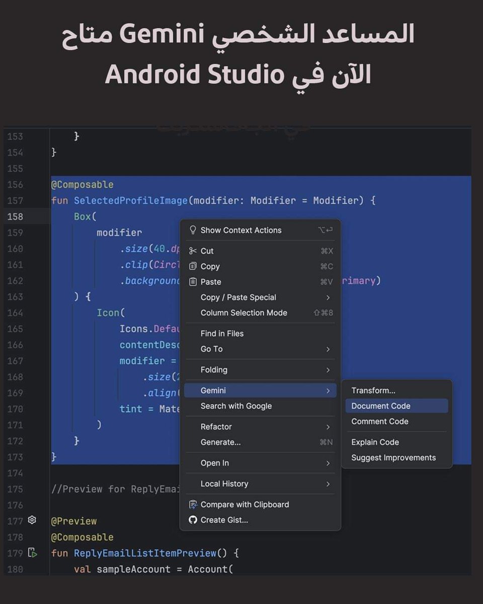 زكريا الفضلي 🧑🏻💻 ✪ tweet media