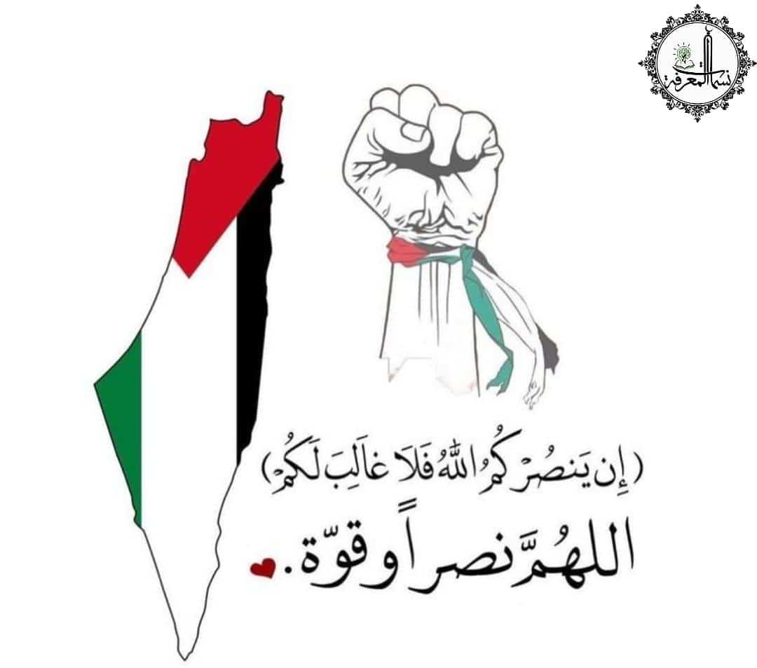 جمعة مباركة