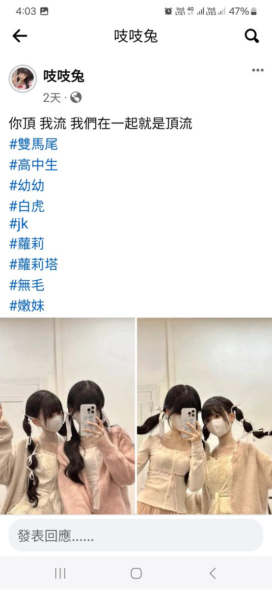 chenwei873674's tweet photo. https://t.co/p09Dl8kx11