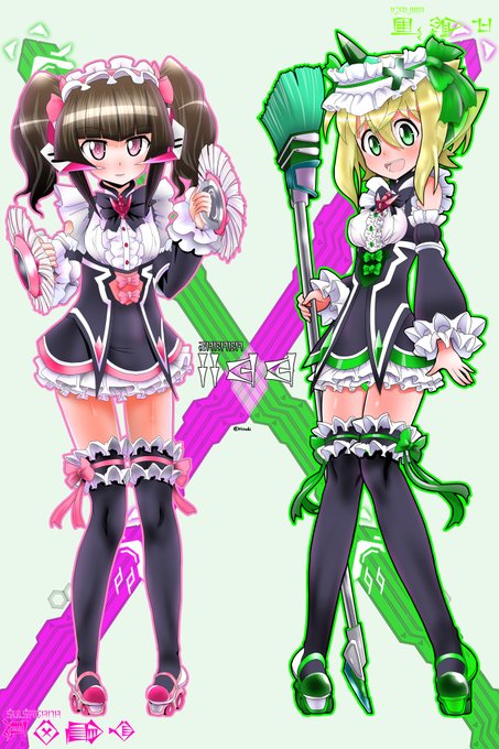 #メイドの日 (きりしら) 