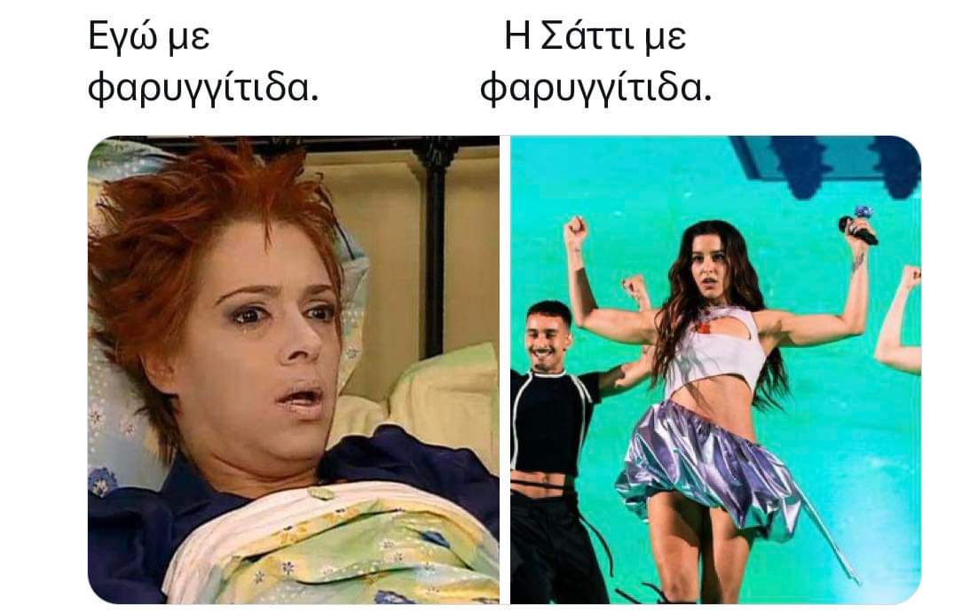 Αυτό! 
#eurovisiongr #marina_satti #marinasatti