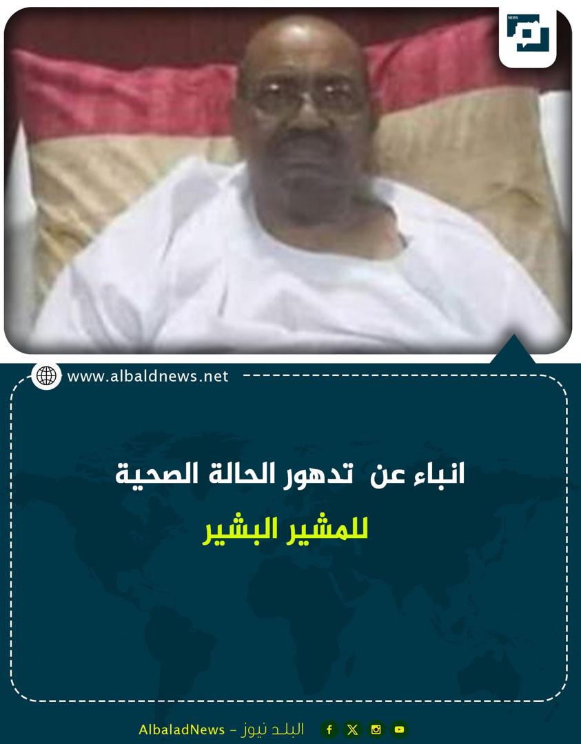 Tasneem Elhady🦋💜 tweet media