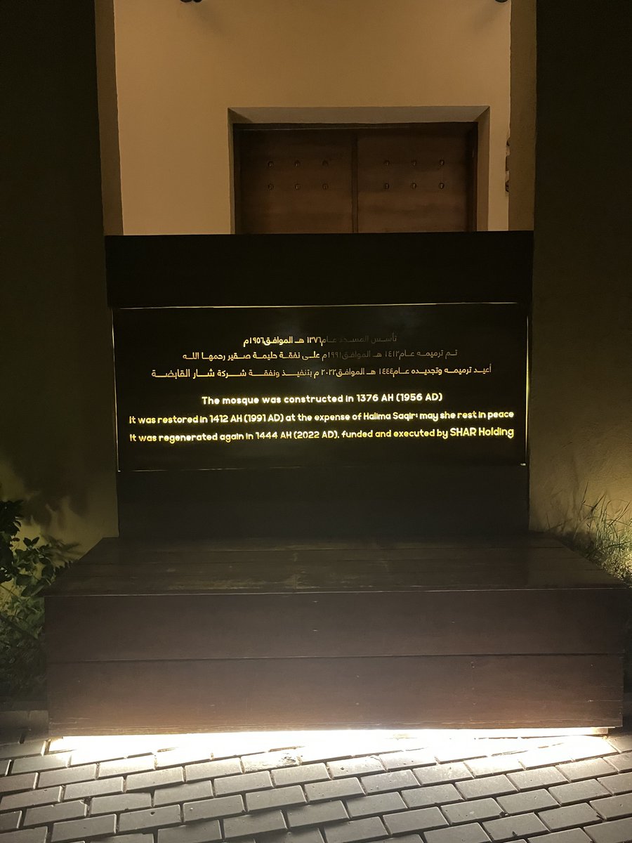 هنا العلا هنا البلدة القديمة بعد سفر 500 كيلو ابتداءً من حقل كانت ممتعه جدًا