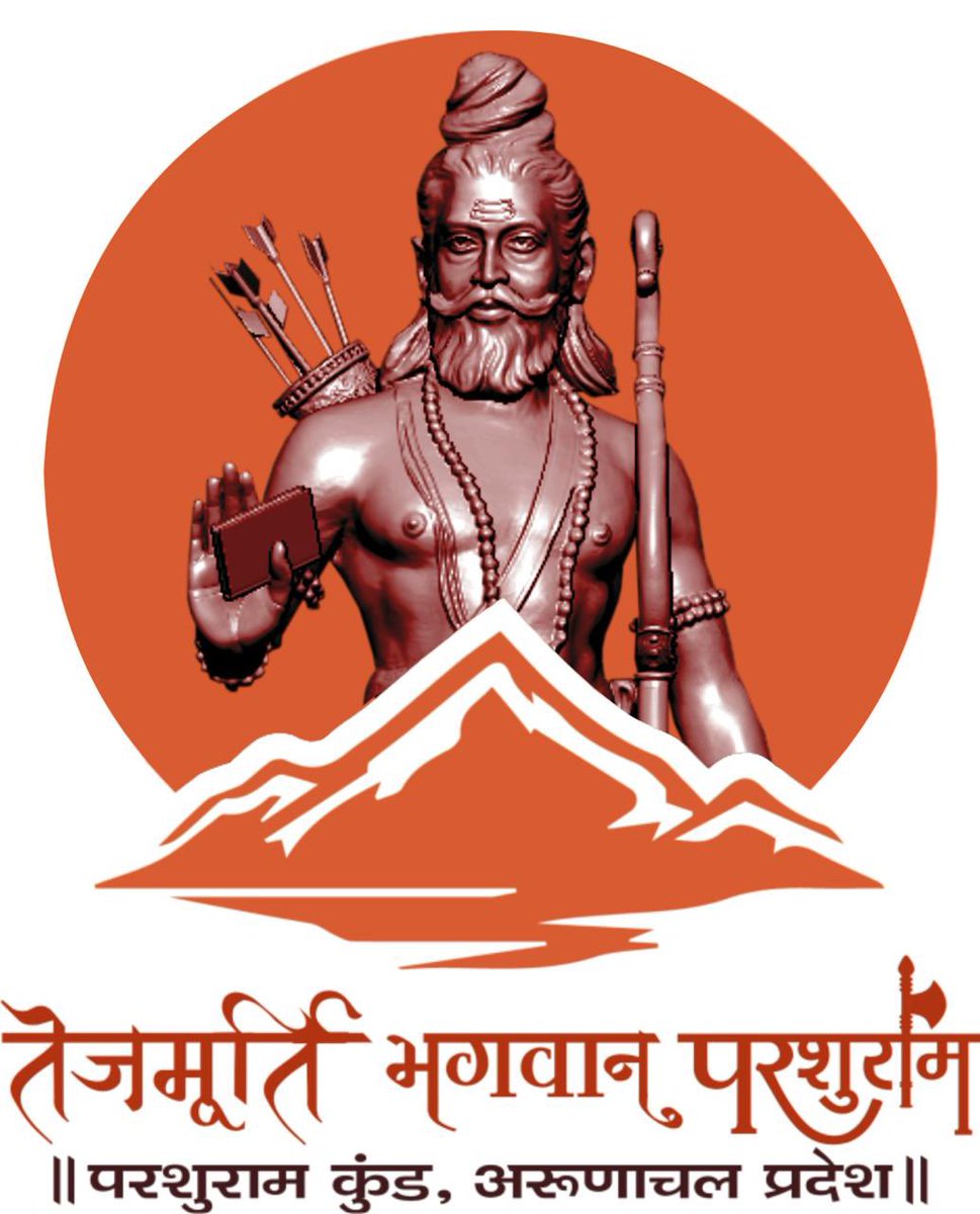 followsushil's tweet photo. भगवान श्री परशुराम प्राकट्य दिवस की हार्दिक बधाई। https://t.co/kmClXGmEka