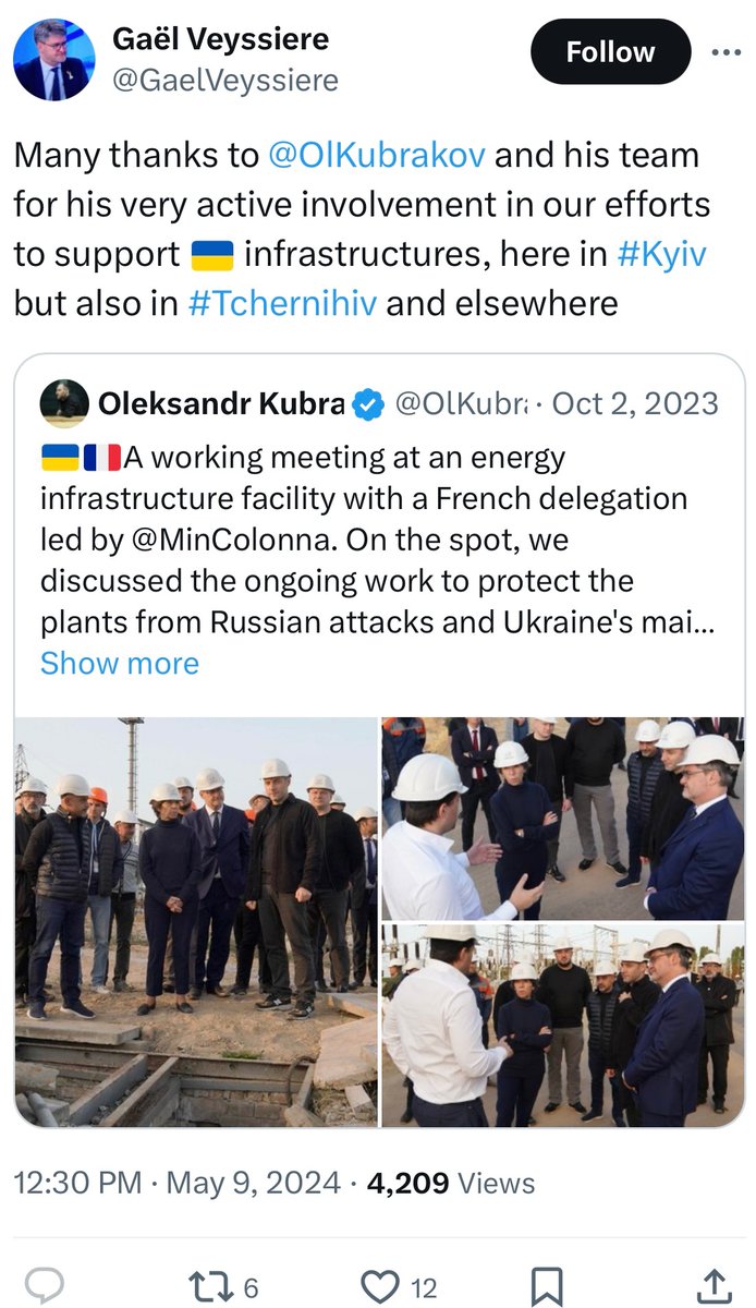 One of Ukraine’s most important cabinet members and transparency champions (@OlKubrakov) was fired today and his ministry split in half. I’m told it’s Yermak taking down a rival power center that grew too independent. The tweets below are how the G7 ambassadors express concern.
