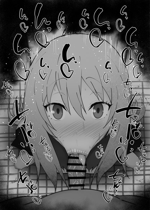 おはフェラ☀️転スラふぇらちお便女1393号「リムル」