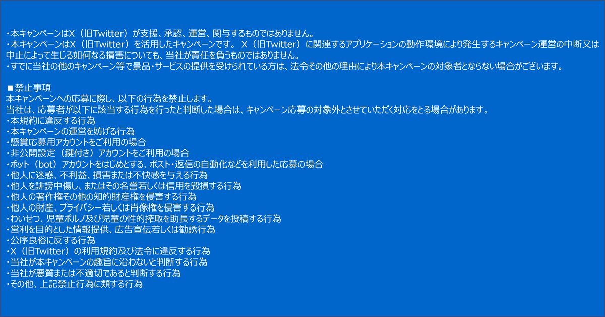 wowowtennis's tweet photo. 📌応募方法
1⃣@wowowtennis をフォロー
2⃣この投稿をRP

さらに、引用RPで全仏オープンに向けた
応援メッセージを投稿すると当選確率アップ👆

日本代表以外へのメッセージも大歓迎🎾✨

✅規約をお読みいただきご同意の上ご応募ください。
✅@wowowtennis 以外からの当選連絡はございません。
#WOWOW https://t.co/btqUh1ociy