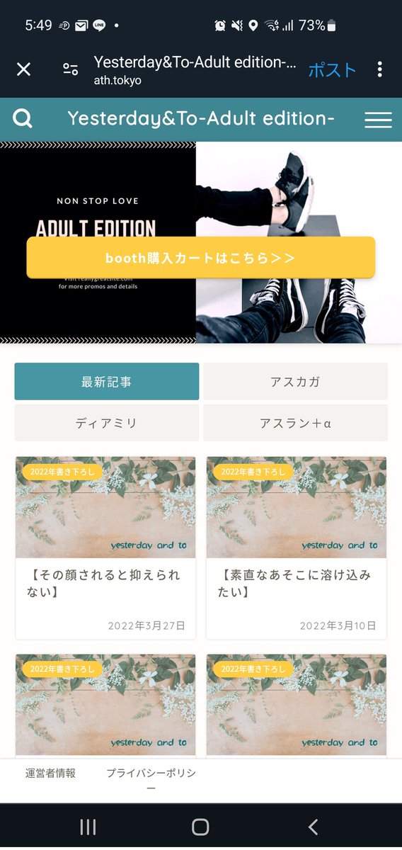 なんでこのカラーリングにしたんだっけ？

瞳の色選択だったかな。

……種サイトだから瞳の色設定で通じるけど、ここに鎧伝と青オケと、過去ガンダム系と、ボーグマンつっこんだら……

【このカラーリング何？】

になるんだろうなぁ…

え？
♯︎ffffff
じゃないの？
2019年は何に拘ってるんだよ⤵️