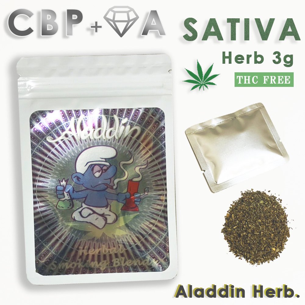 weedyshop's tweet image. 🌿新入荷情報🌿
アラジンハーブ🧞シリーズから最新のハーブがでました✨🙆こちらはサティバハーブでさらにUP LIFTで深みも増しております😊是非お試しください✨🥳
#weedyshop 
#CBP #CBNO #THCA

メーカー情報

Aladdin Herb / SATIVA HERB 《3gパック》
CBP / TНCA / CBNO