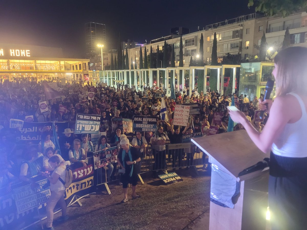 Thousands of people marching in Tel Aviv, demanding a stop to the war, a permanent ceasfire, and a hostage deal. We are at a historical junction kf a new era - one of a joint struggle within Israel of Palestinains and Jews - towards palestinain freedom&collective liberation 🟣