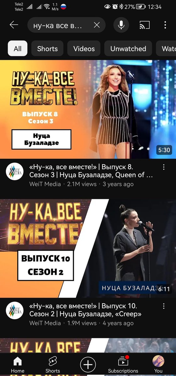 thebrown_su's tweet photo. я её люблю https://t.co/gtJqszZRAl