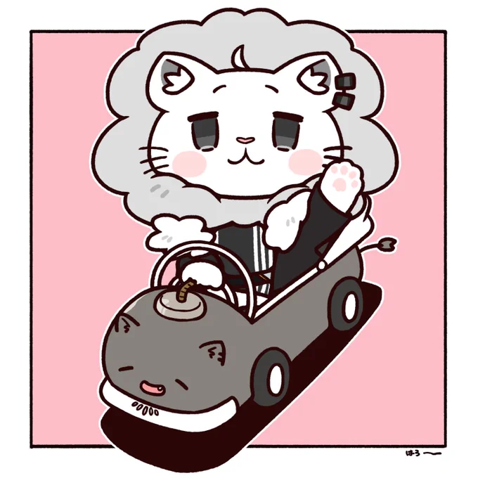 🏰👞🦁#ししらーと 