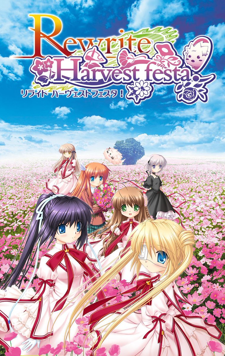 We have a special update to share with you about Rewrite Harvest festa! Read it on Kickstarter: buff.ly/3yobFlW Don't forget to add it to your wishlist on Steam: buff.ly/3QELWMm