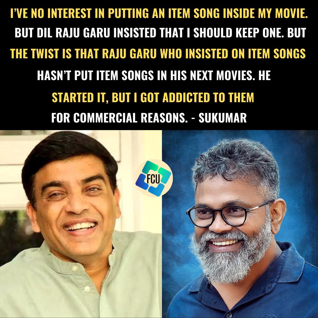 #Sukumar #DilRaju Follow us #FilmCelebrityUpdates