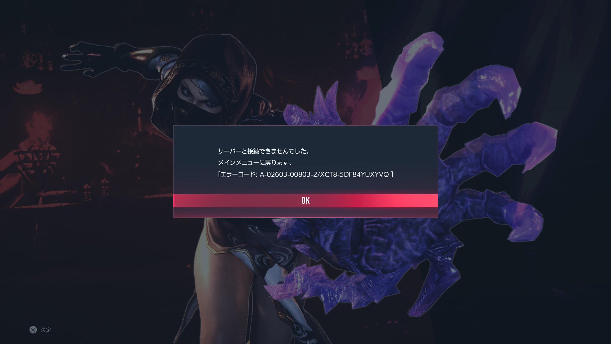 ジョヤ on X: 