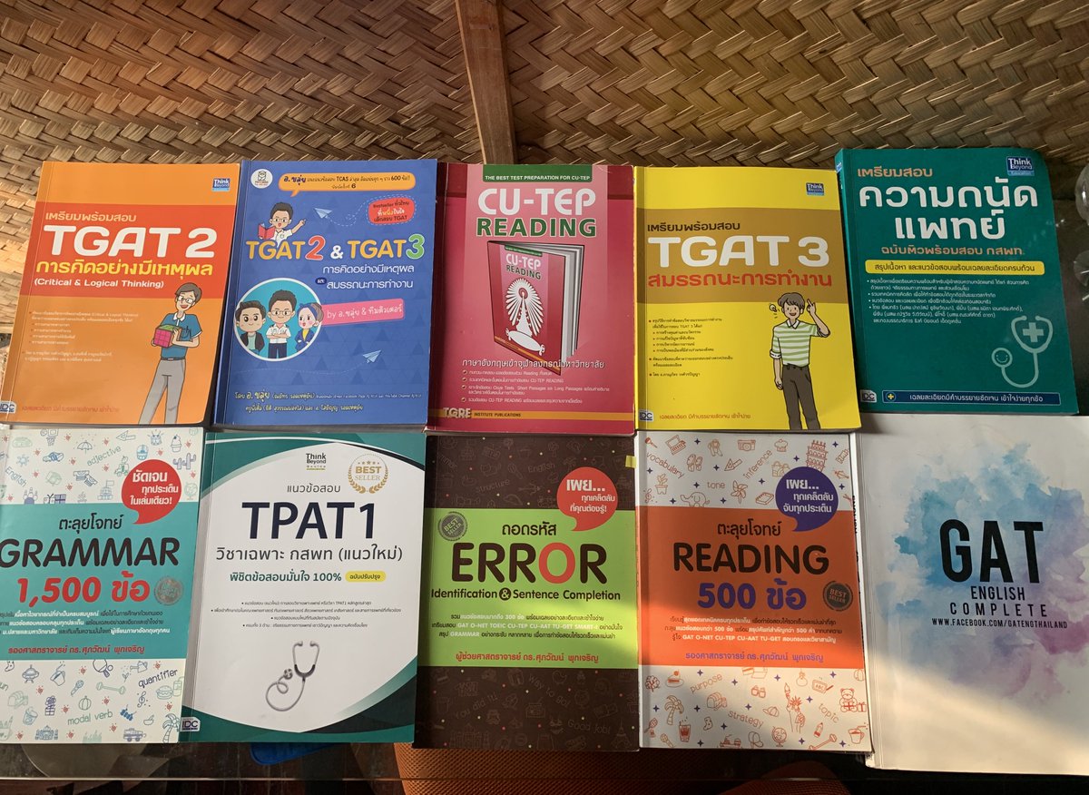 Geremypharm's tweet photo. ขายหนังสือ ค่าส่ง40บาทเล่มต่อไป+10 

#ส่งต่อหนังสือเตรียมสอบ #ส่งต่อหนังสือเรียน #ส่งต่อหนังสือมือ2 #หนังสือเตรียมสอบมือสอง #dek67 #dek68 #dek69 #TCAS67 #ส่งต่อหนังสือ #หนังสือมือสอง https://t.co/VXi2AUCevn