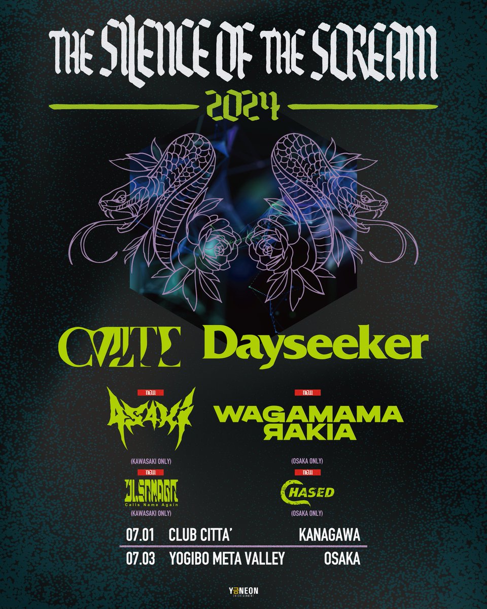 【NEWS】
2024.07.03(水)
at Yogibo META VALLEY

The Silence Of The Scream 2024

追加アクト決定🔥

<Acts>
Dayseeker
CVLTE 
我儘ラキア
CHASED (O.A)

チケット一般発売、
明日10時より受付開始！
🎫eplus.jp/TSOTS/

OPEN17:30 / START18:15
ADV¥7,500 / DOOR¥9,000

#TSOTS2024