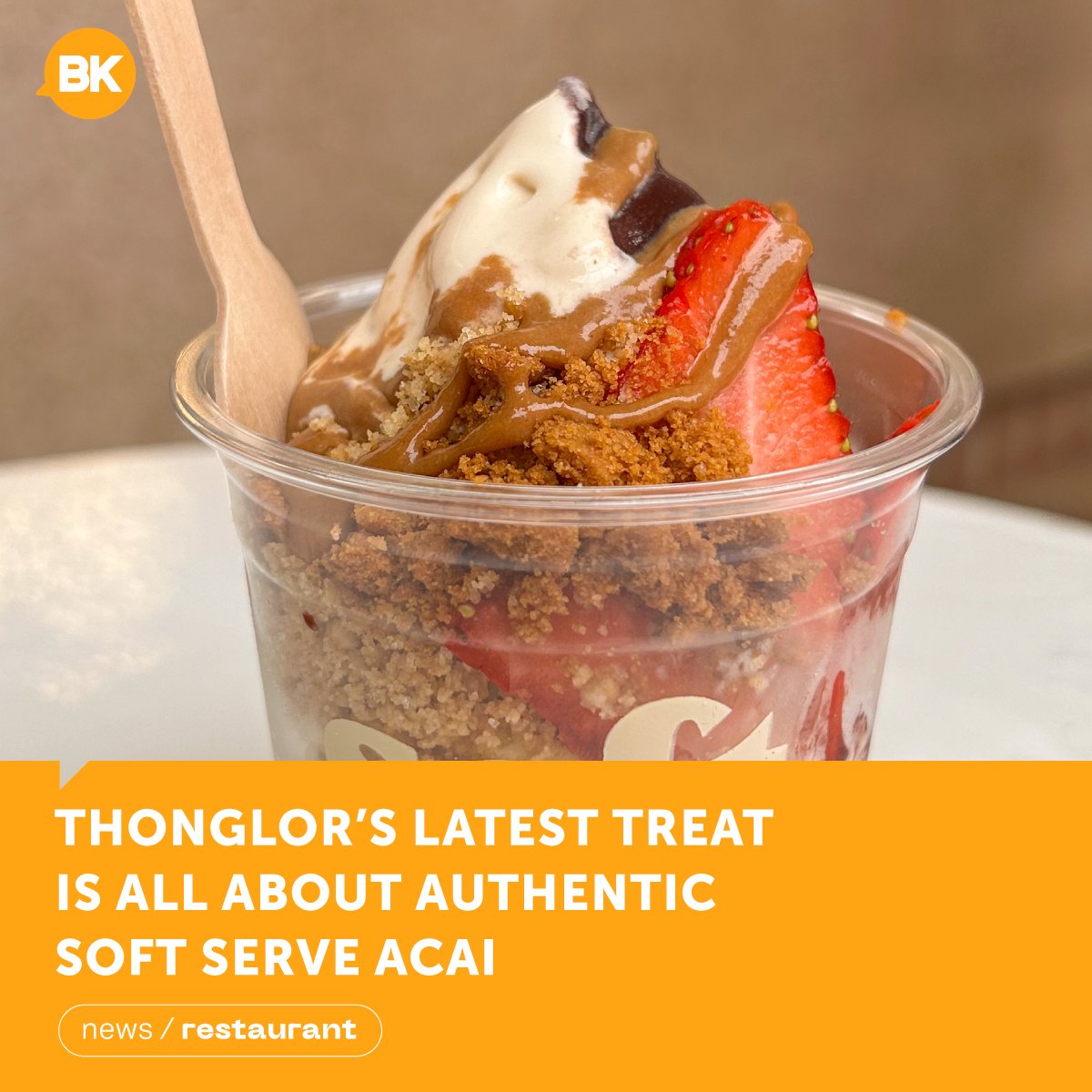 Because we’ve all got a 'soft spot' for guilt-free dessert. bk.asia-city.com/restaurants/ne…