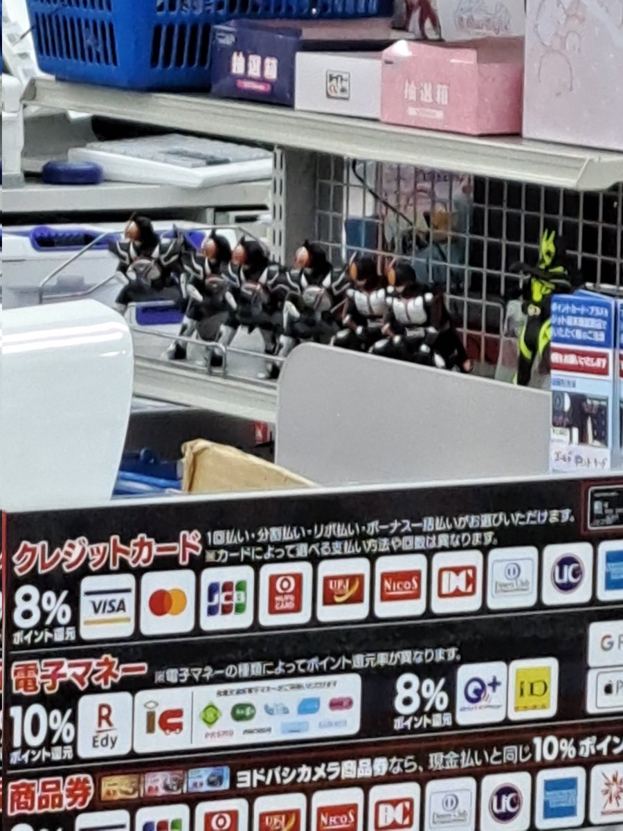 SEKAINOIPPANJIN's tweet photo. ファイズの軍団を仕切るゼロワン https://t.co/jXyIwuzHYr