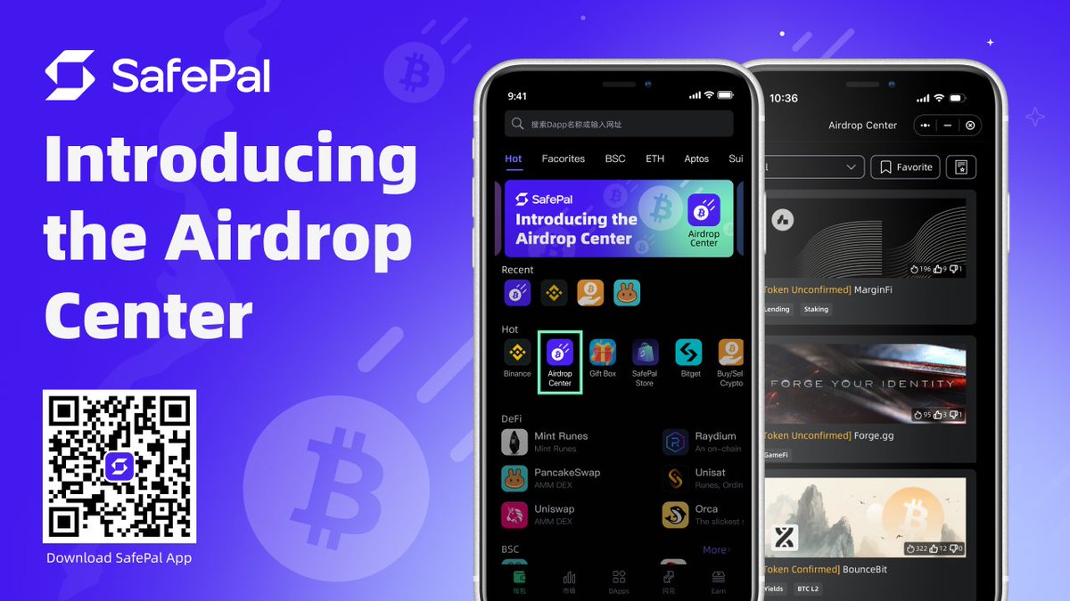 Has anyone heard of these airdrops? Check out our @isafepal airdrop center👇