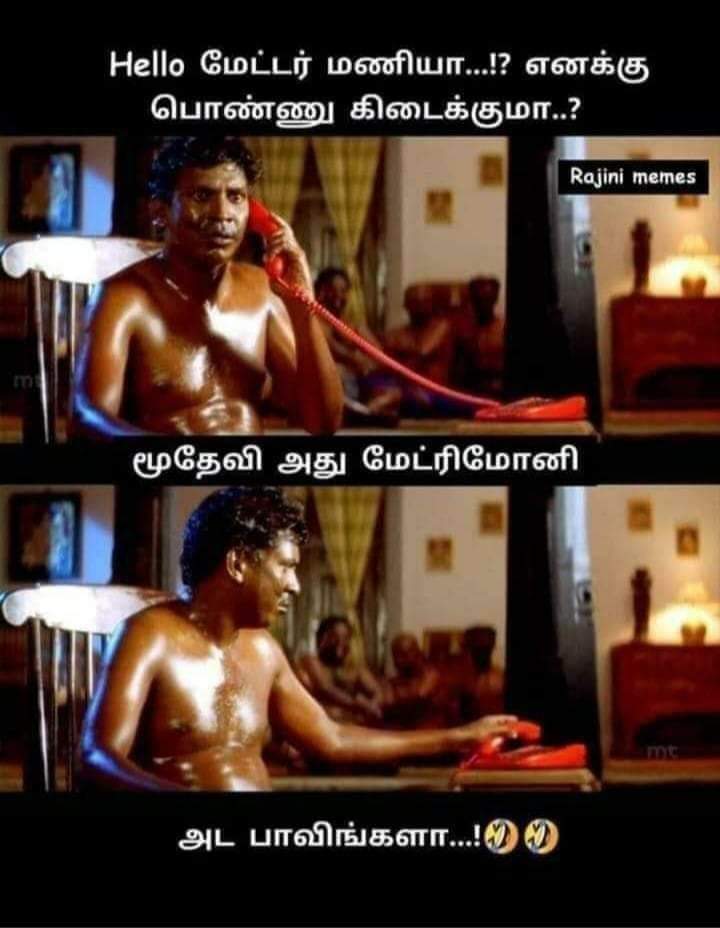 Vadivelu Memes (@Vadivelumeme) on Twitter photo 2024-05-10 02:50:20