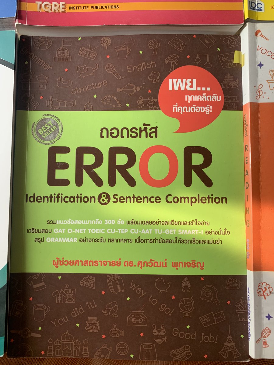 Geremypharm's tweet photo. 3. หนังสืออังกฤษ error ดร.ศุภวัฒน์ ขาย 100฿ #ส่งต่อหนังสือเตรียมสอบ #ส่งต่อหนังสือเรียน #ส่งต่อหนังสือมือ2 #หนังสือเตรียมสอบมือสอง #dek67 #dek68 #dek69 #TCAS67 #ส่งต่อหนังสือ #หนังสือมือสอง https://t.co/e8IrFkhKxY