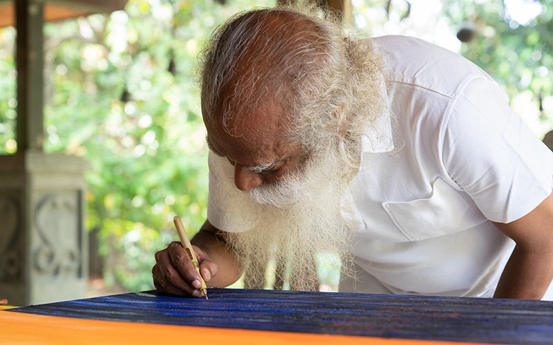 To be human means to be capable of being conscious about everything that you do. #SadhguruQuotes