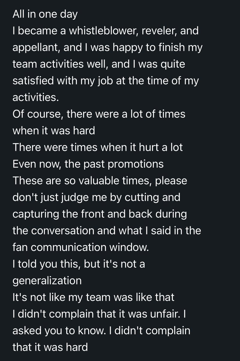 yvesubin's tweet photo. i urge you guys to read hanse’s story for any confusion, please try to retweet https://t.co/qF69hiCHz2