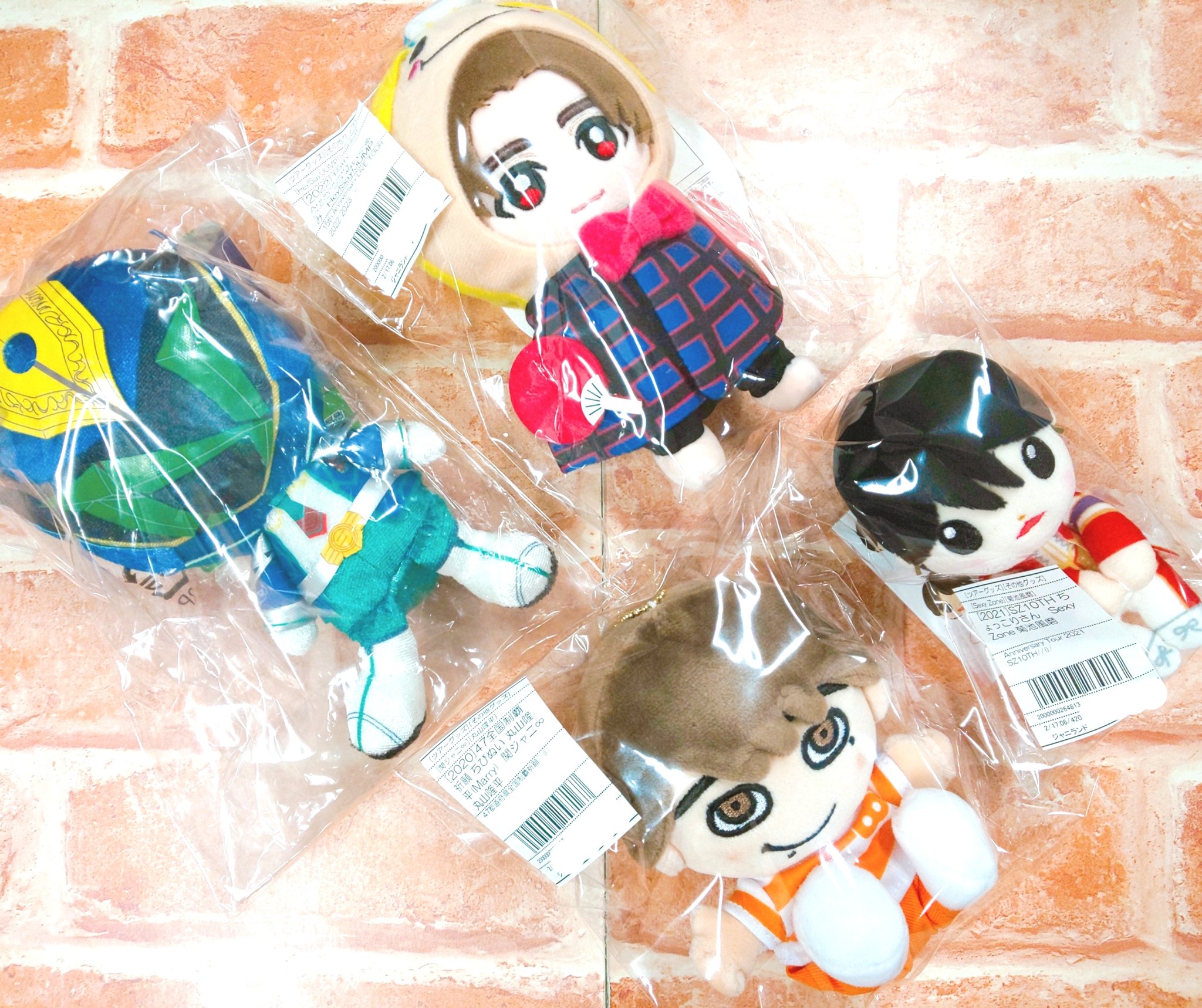 ジャニランド/スタランド┃公式ジャニーズグッズの中古販売