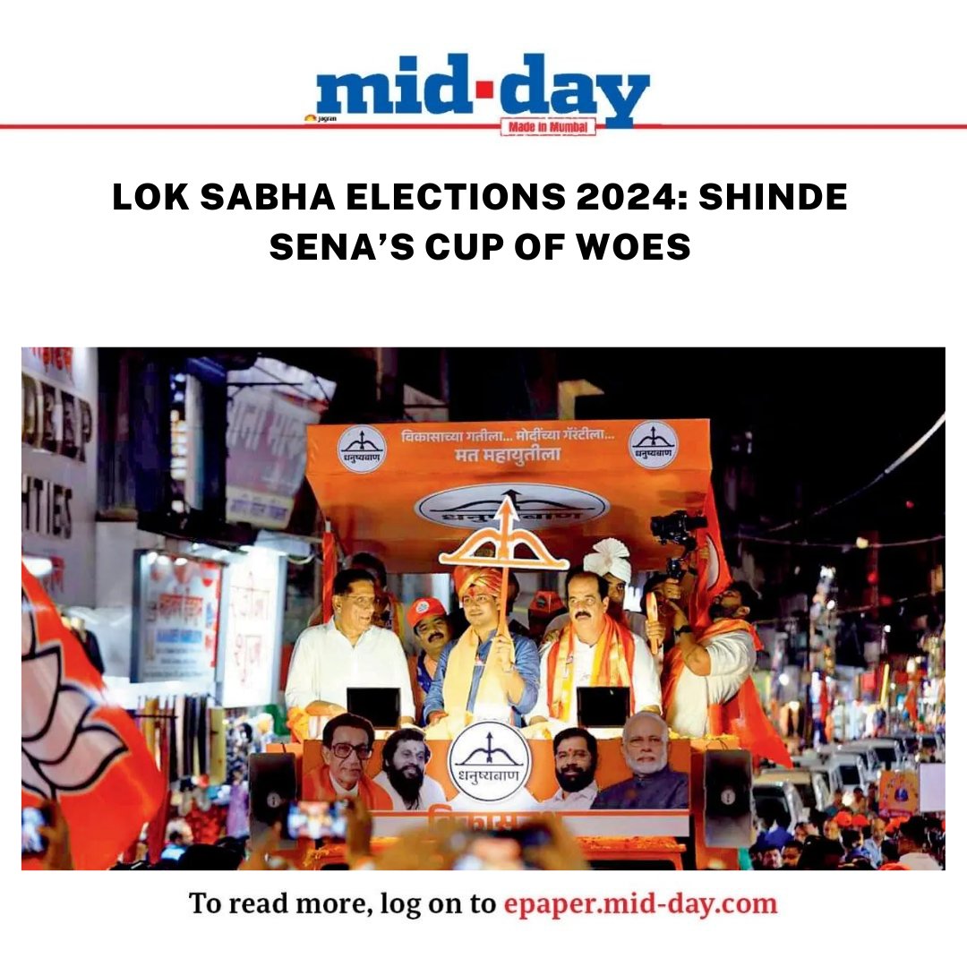 While in Thane, it is struggling to take onboard disgruntled allies, in Mumbra, it is resorting to negative campaigning to save scion Shrikant Shinde

Via: Sameer Surve, Faisal Tandel

#LokSabhaElection2024 #ShrikantShinde 

epaper.mid-day.com/ePaperImg/md_1…